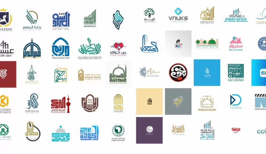 مجموعة من الشعارات