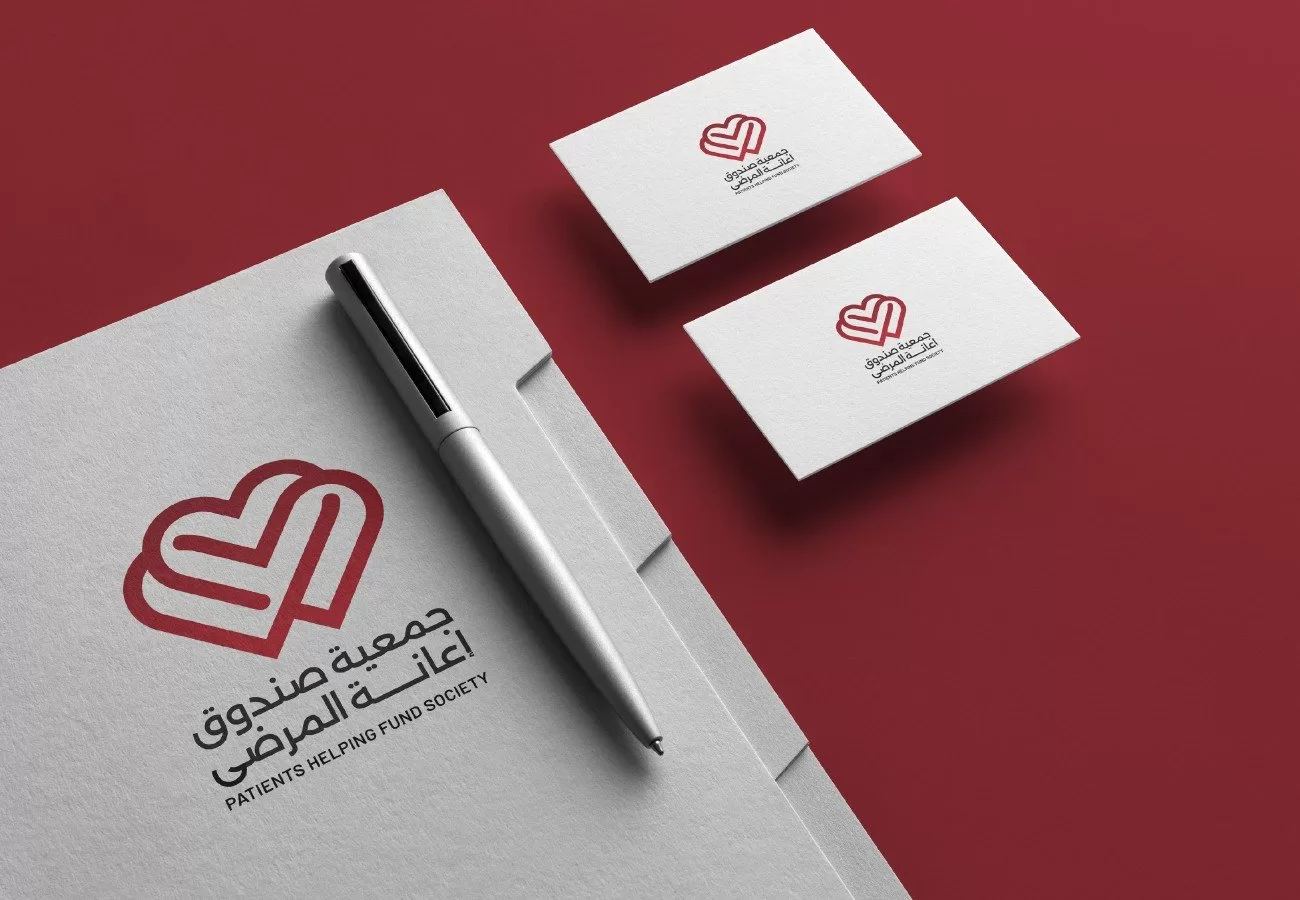 هوية جمعية صندوق إعانة المرضى
