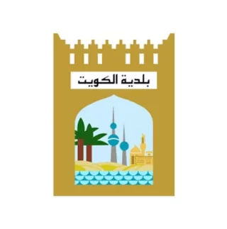 عميل 2