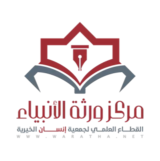 عميل 15