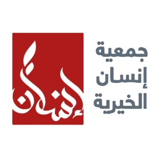 عميل 16