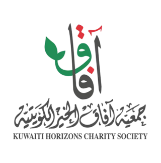 عميل 20