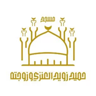 عميل 38