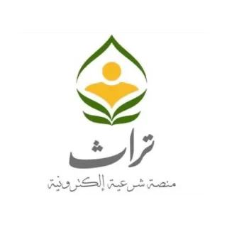 عميل 44